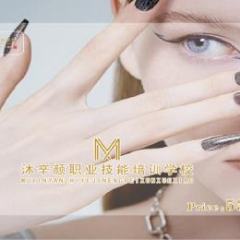 學生作品