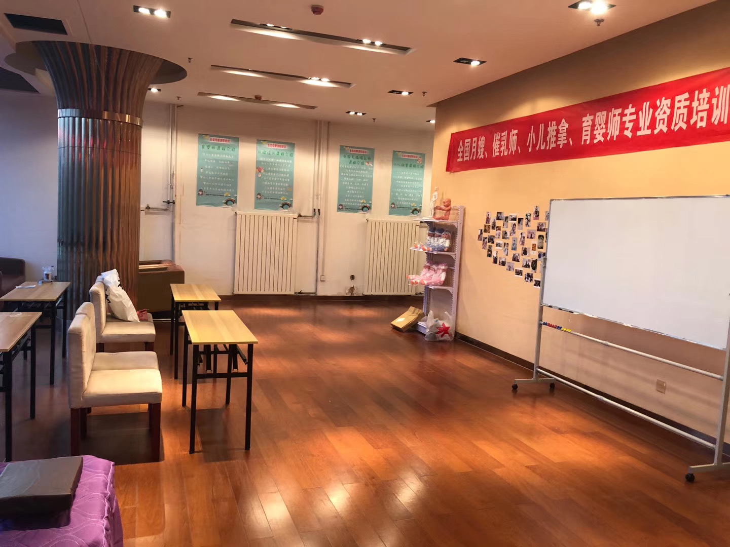 教學(xué)環(huán)境